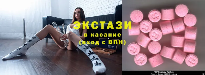 Наркота Тутаев ГАШИШ  Cocaine  Меф 